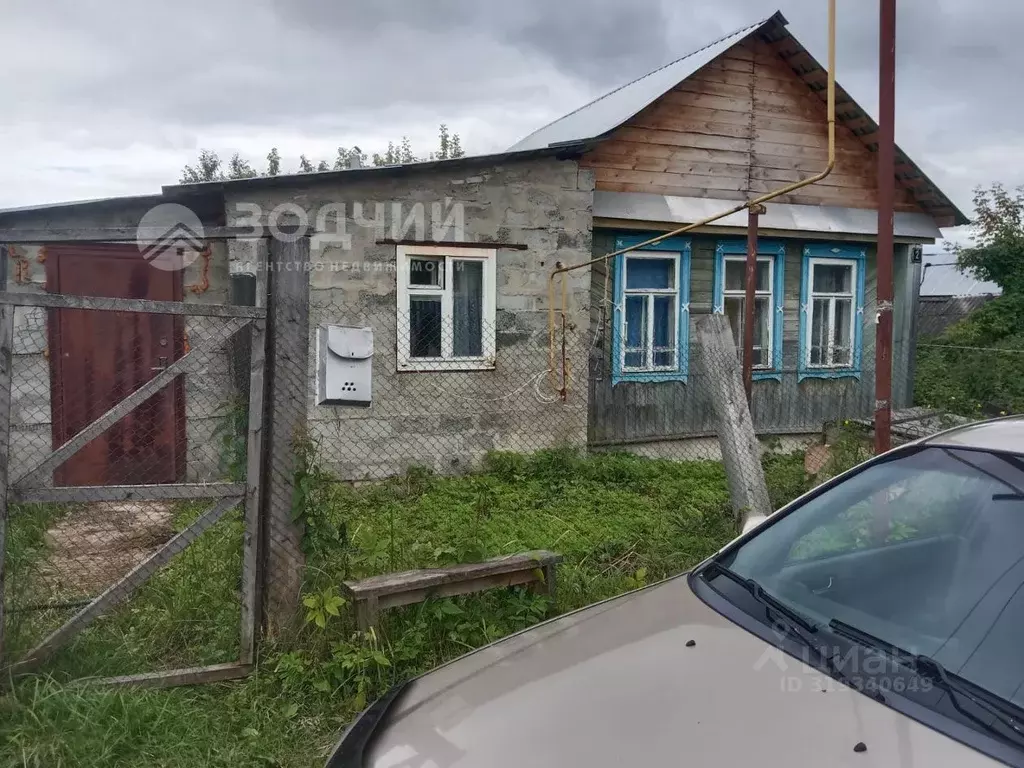 Дом в Чувашия, Шумерля пер. Филатова (45 м) - Фото 0