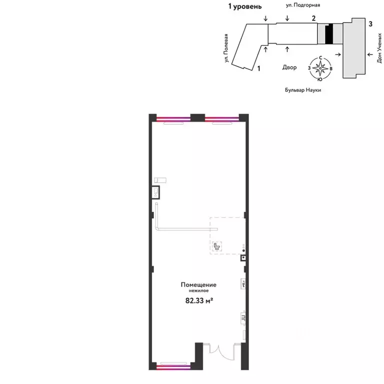 Торговая площадь в Тюменская область, Тюмень Подгорная ул., 73 (82 м) - Фото 1
