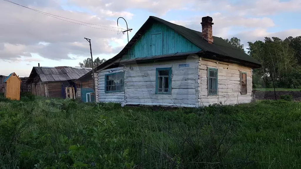 Дом 28,4 м на участке 20 сот. - Фото 1