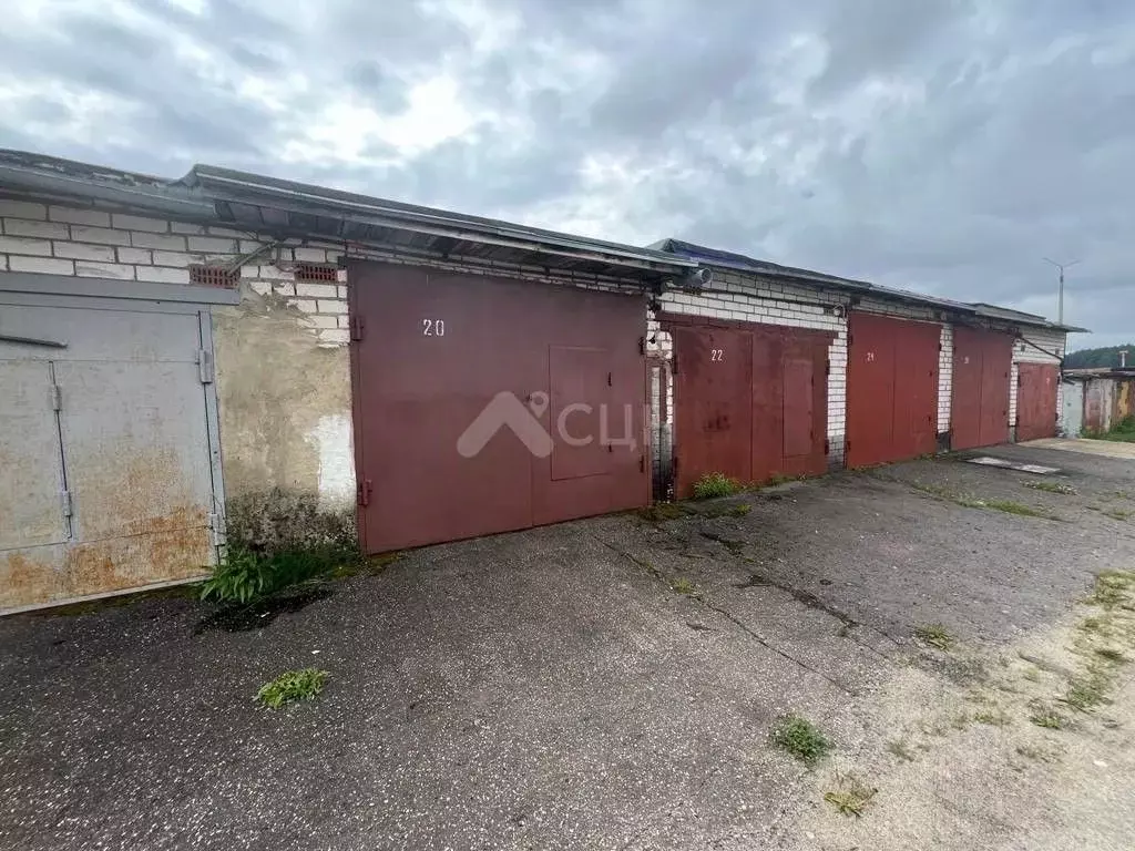 Гараж в Нижегородская область, Саров ул. Маяковского, 2 (27 м) - Фото 1