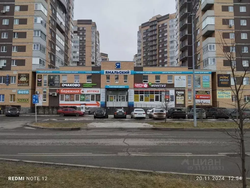 Помещение свободного назначения в Тюменская область, Тюмень ул. ... - Фото 0