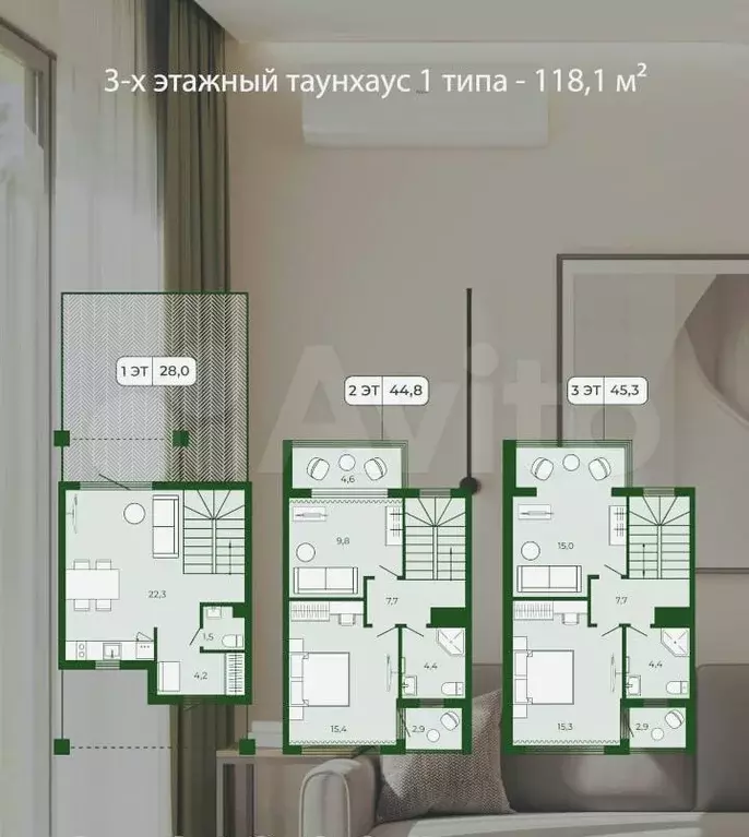 Таунхаус 125 м на участке 1 сот. - Фото 1