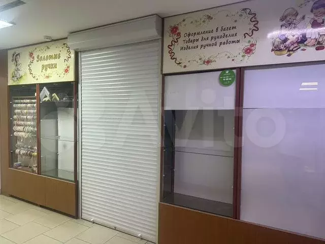 Апартаменты-студия, 18 м, 1/8 эт. - Фото 0