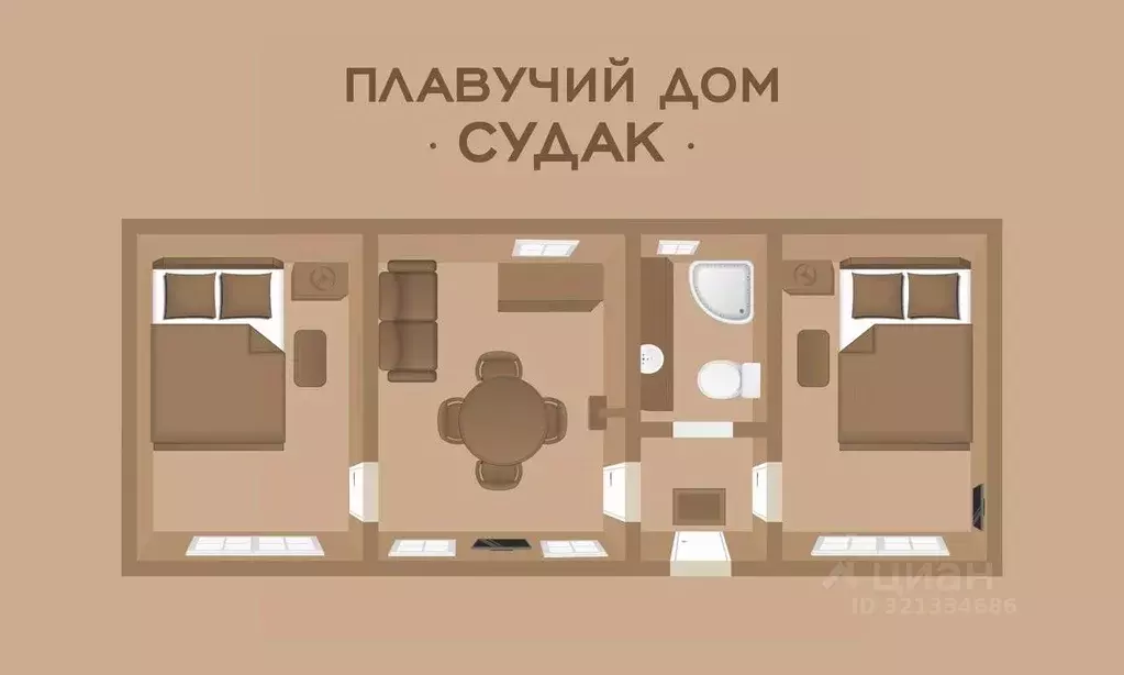 Дом в Ленинградская область, Всеволожский район, Токсовское городское ... - Фото 1