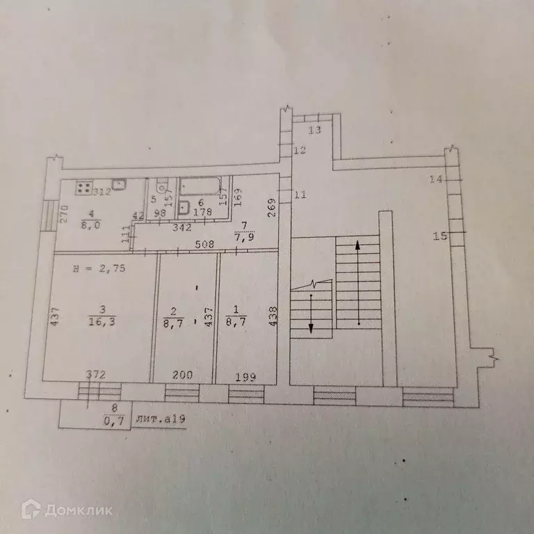 Продаётся 3-к квартира, 53.9 м - Фото 0