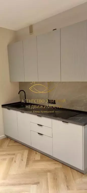 Продаётся квартира-студия, 28 м - Фото 0