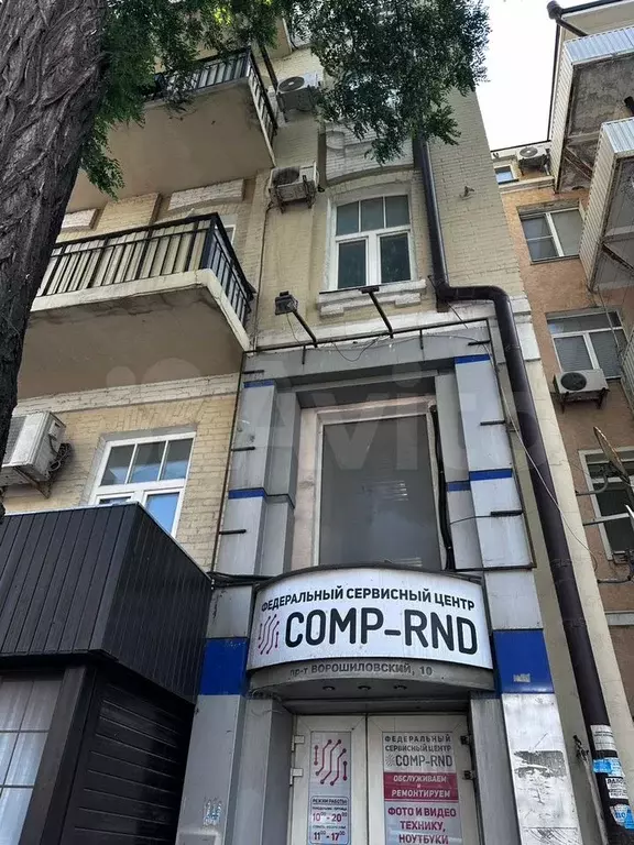 Квартира-студия, 12 м, 2/5 эт. - Фото 0