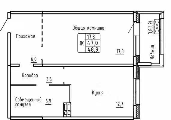 1-к кв. Новосибирская область, Новосибирск Самоцветы жилой комплекс ... - Фото 0