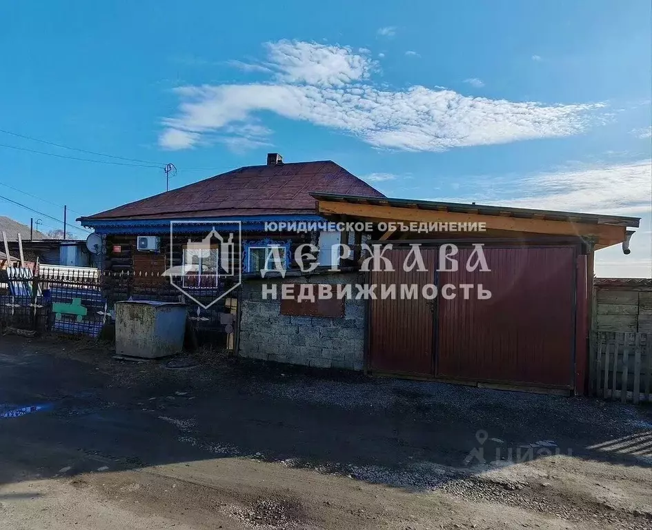 Дом в Кемеровская область, Кемерово Прокопьевская ул., 19 (43 м) - Фото 1