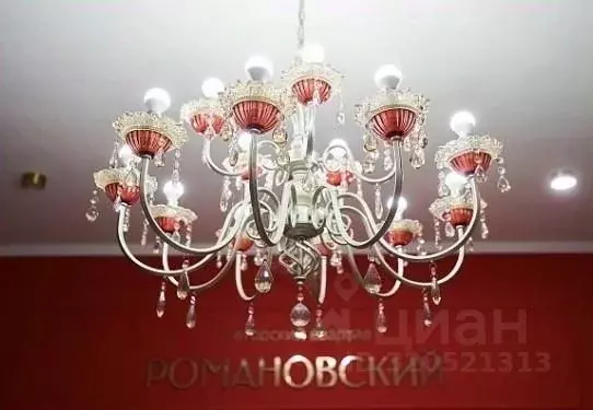 2-к кв. Брянская область, Брянск ул. Ульянова, 24 (68.07 м) - Фото 1
