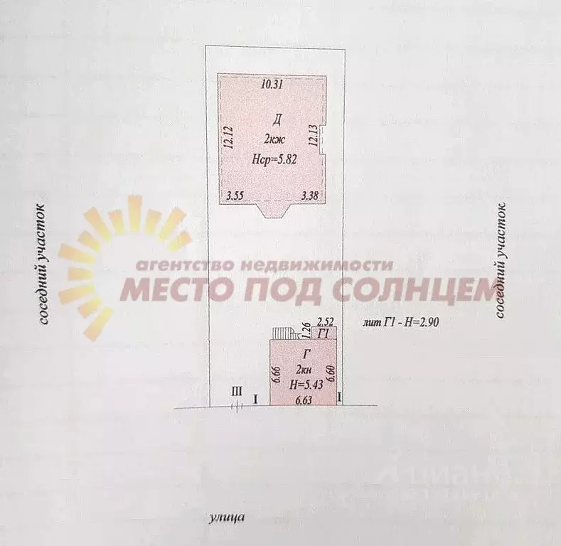 Дом в Краснодарский край, Ейск Морская ул. (183 м) - Фото 2