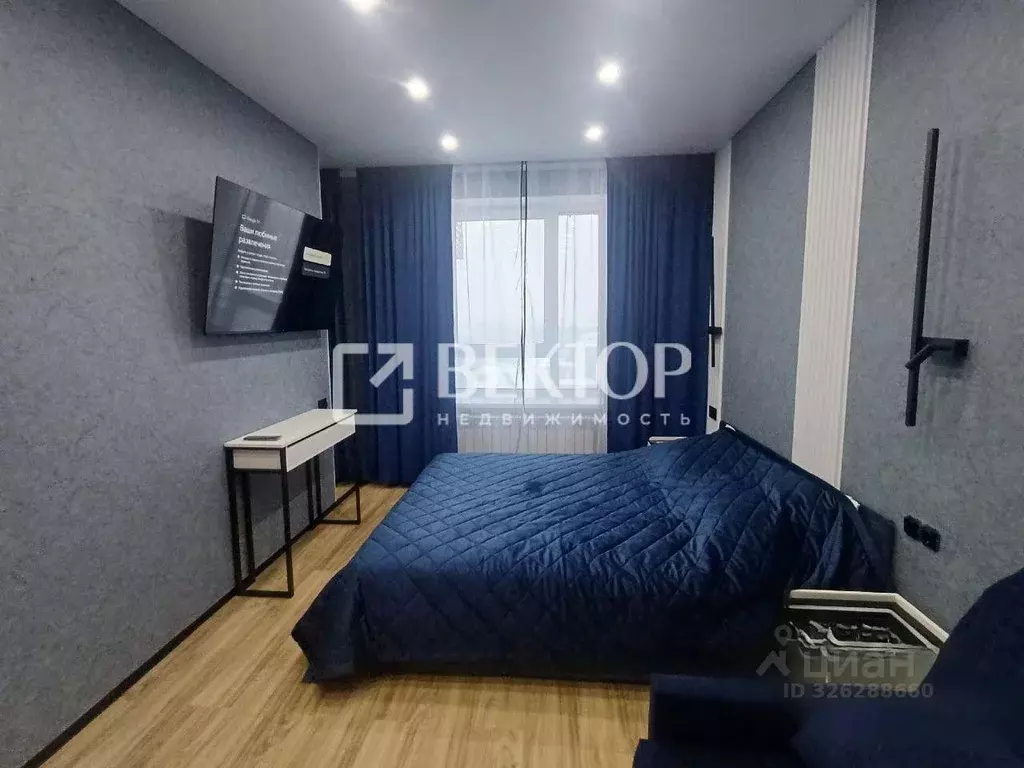 1-к кв. Костромская область, Кострома Советская ул., 120 (38.0 м) - Фото 2