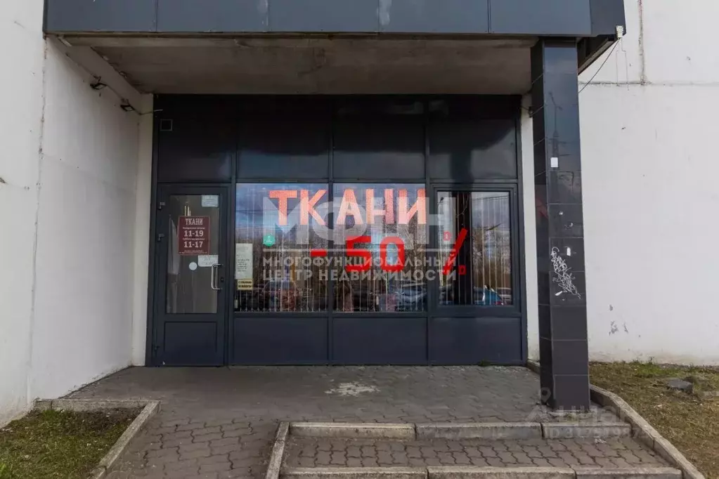 Торговая площадь в Карелия, Петрозаводск наб. Варкауса, 35 (67 м) - Фото 0