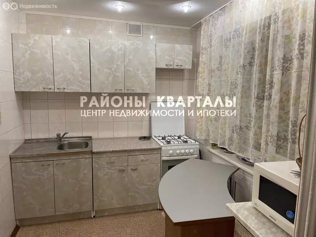 1-комнатная квартира: Челябинск, улица Доватора, 16А (30.2 м) - Фото 0