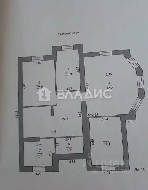 Дом в Белгородская область, Белгородский район, Разумное рп ул. ... - Фото 1