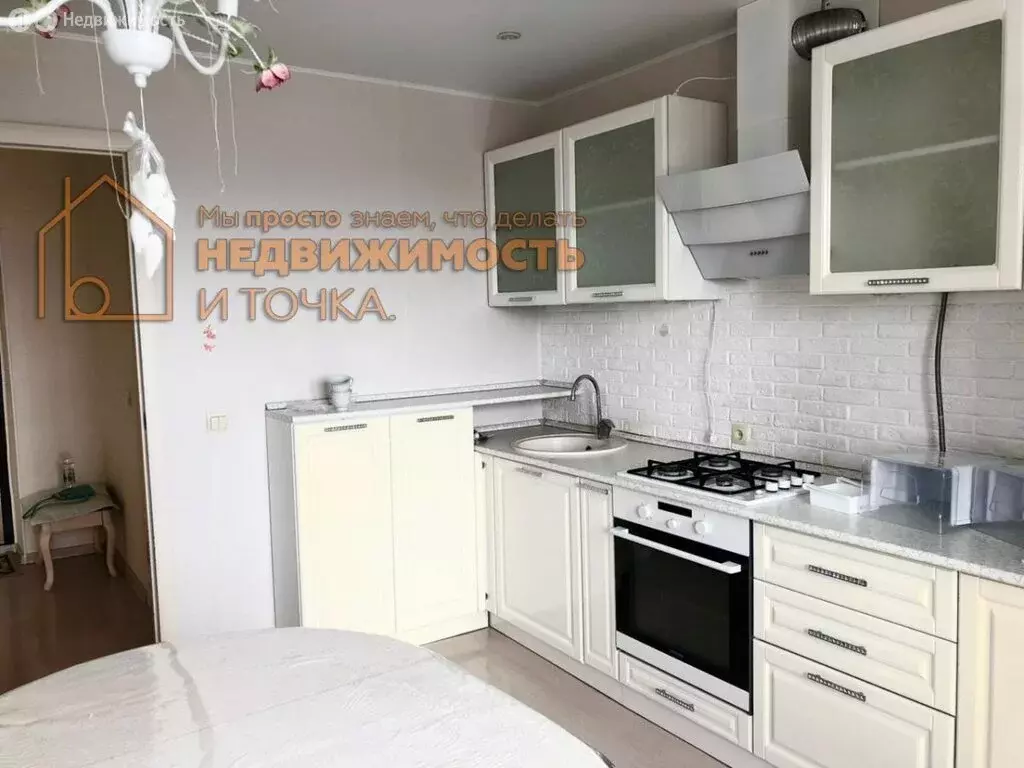 1-комнатная квартира: Нефтекамск, Комсомольский проспект, 43В (27 м) - Фото 1