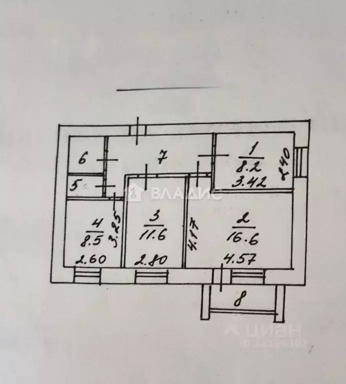 3-к кв. Белгородская область, Белгород ул. Губкина, 47а (58.3 м) - Фото 2