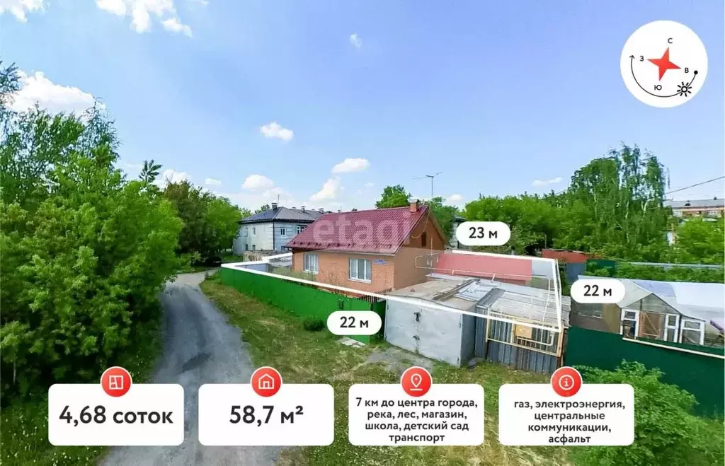 Дом в Тюменская область, Тюмень туп. Заводской (59 м) - Фото 1