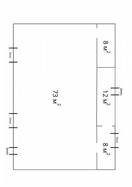 Торговая площадь в Ленинградская область, Выборгский район, Рощинское ... - Фото 1