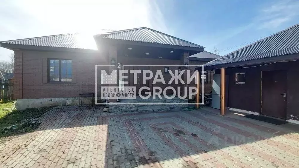 Дом в Московская область, Балашиха городской округ, д. Соболиха ул. ... - Фото 1
