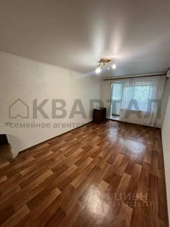 Квартира, 2 комнаты, 44.1 м - Фото 1