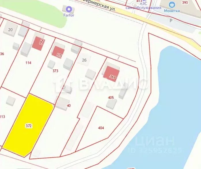 Участок в Башкортостан, Уфимский район, Русско-Юрмашский сельсовет, д. ... - Фото 1