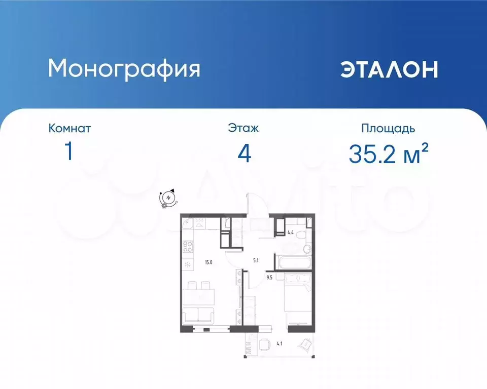 1-к. квартира, 35,2 м, 4/12 эт. - Фото 0