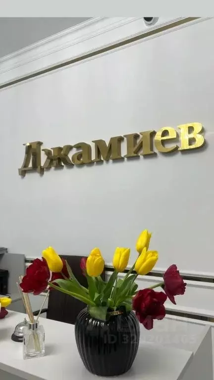Комната Дагестан, Дербент ул. Х. Тагиева, 1В (10.0 м) - Фото 1