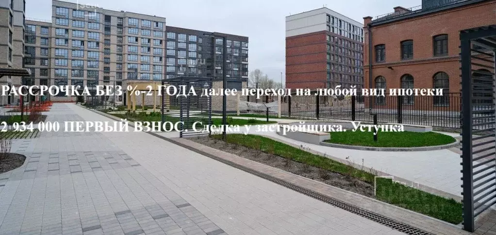 Студия Санкт-Петербург просп. Обуховской обороны, 36 (27.94 м) - Фото 1