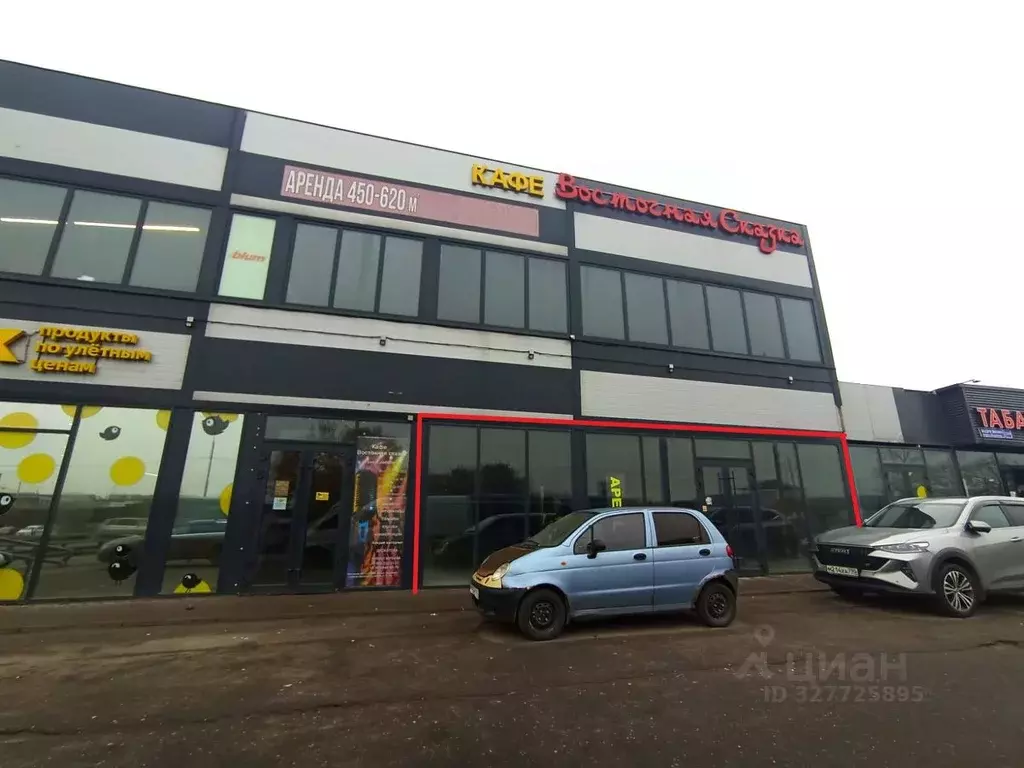 Помещение свободного назначения в Московская область, Химки Подрезково ... - Фото 1