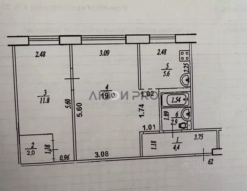 2-к кв. Башкортостан, Уфа ул. Рихарда Зорге, 46/2 (45.9 м) - Фото 2