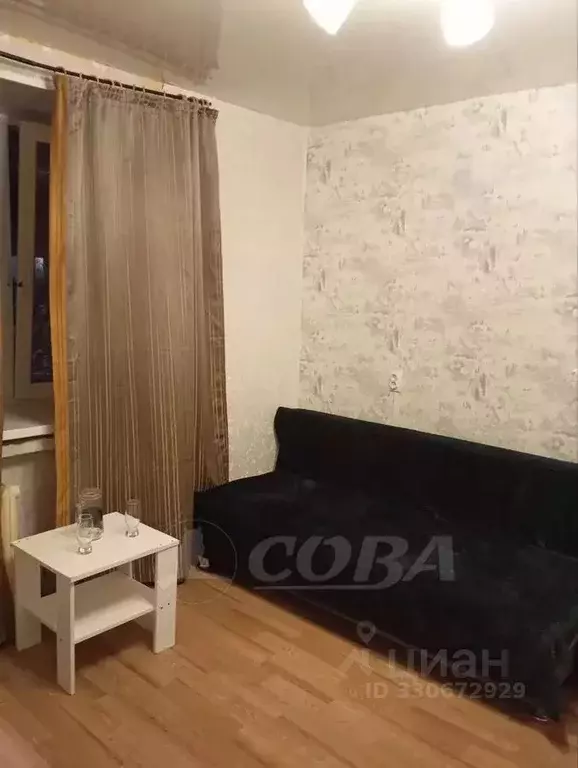 Комната Тюменская область, Тюмень ул. Котовского, 13 (12.4 м) - Фото 2