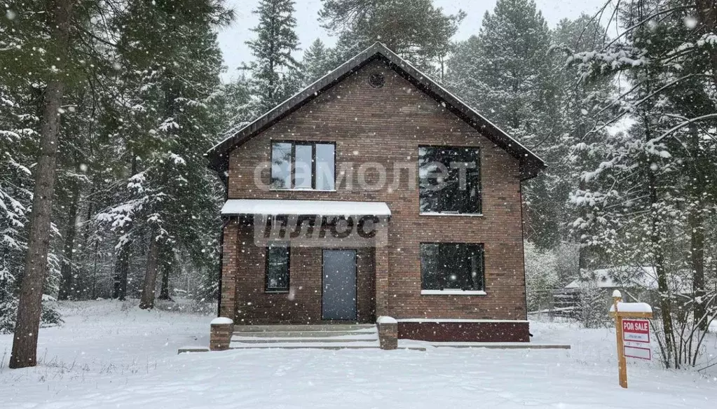 Коттедж в Томская область, Томский район, пос. Синий Утес, Крутоярский ... - Фото 1