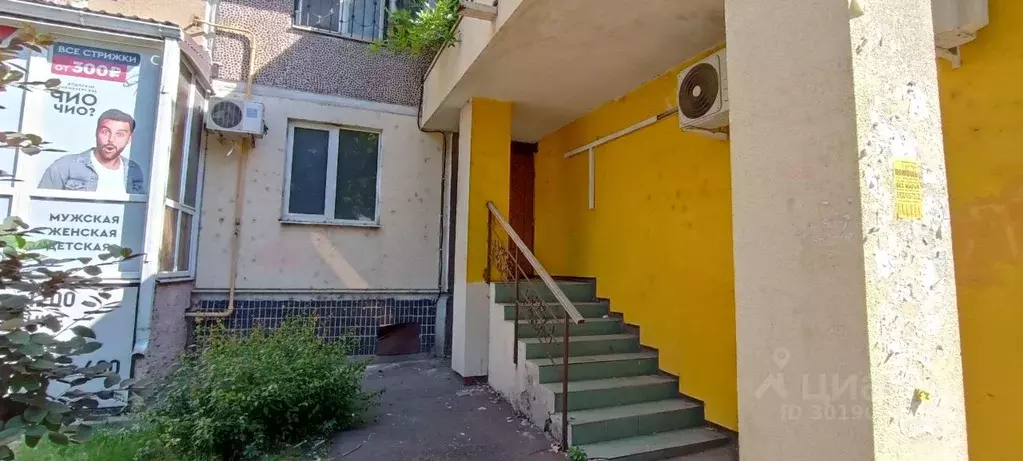 Помещение свободного назначения в Краснодарский край, Краснодар ... - Фото 0