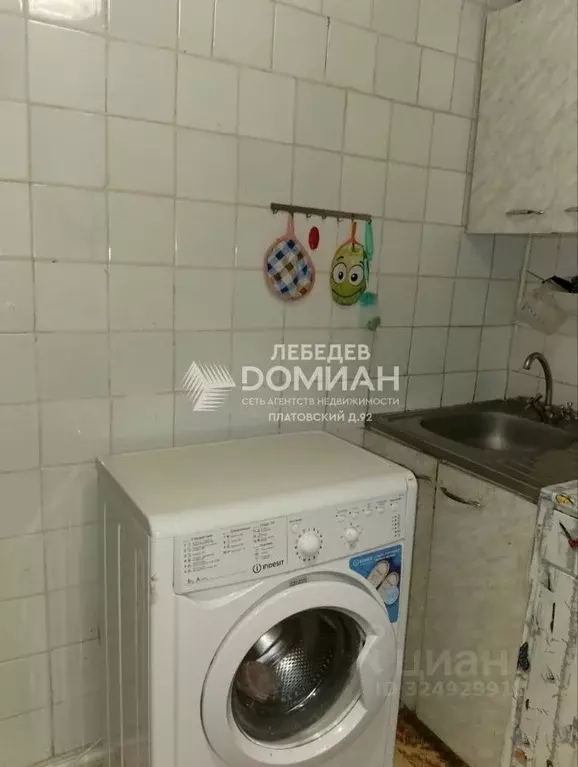 2-к кв. Ростовская область, Новочеркасск ул. Ларина (37.6 м) - Фото 2