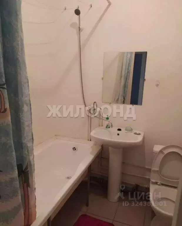 1-к кв. Томская область, Томск ул. Дизайнеров, 13 (35.5 м) - Фото 1