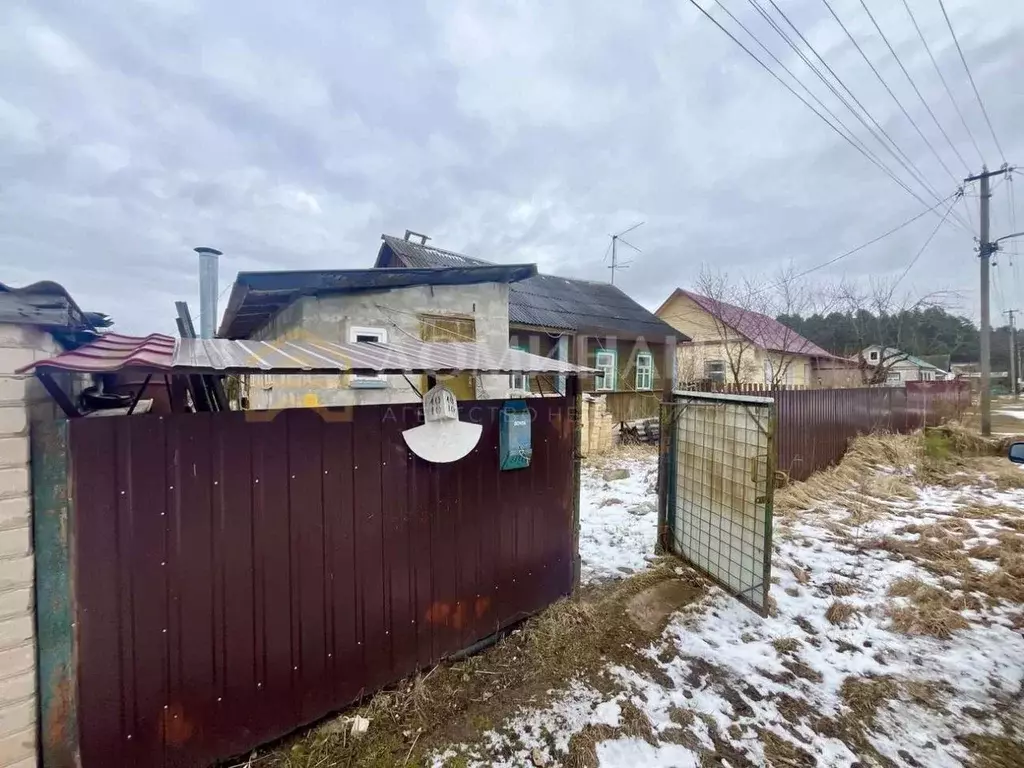 Дом в Смоленская область, Смоленск ул. 3-я Ракитная, 18 (61 м) - Фото 0