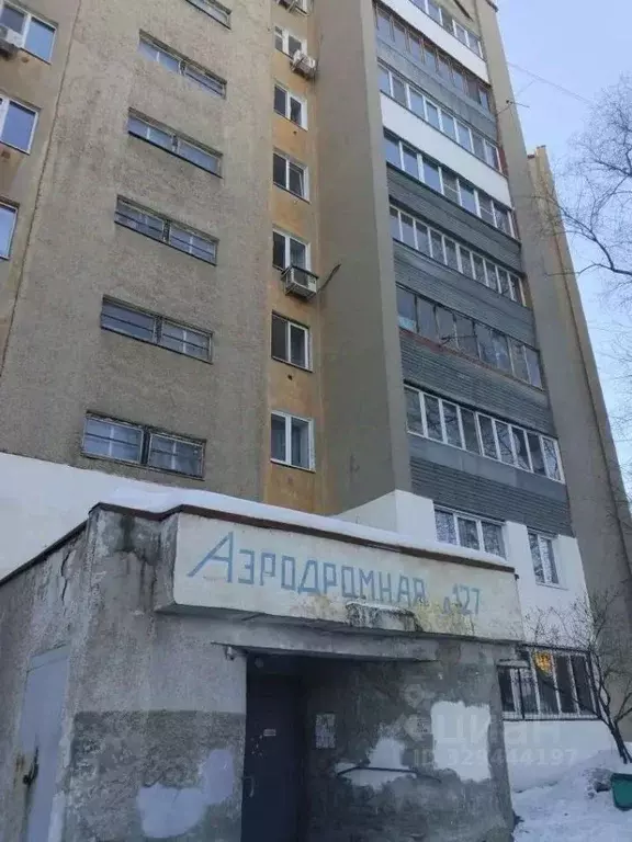 2-к кв. Самарская область, Самара Аэродромная ул., 127 (48.4 м) - Фото 2