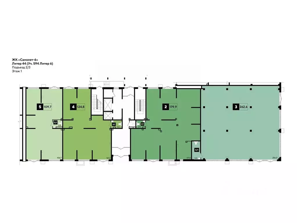 Помещение свободного назначения в Краснодарский край, Краснодар ... - Фото 2