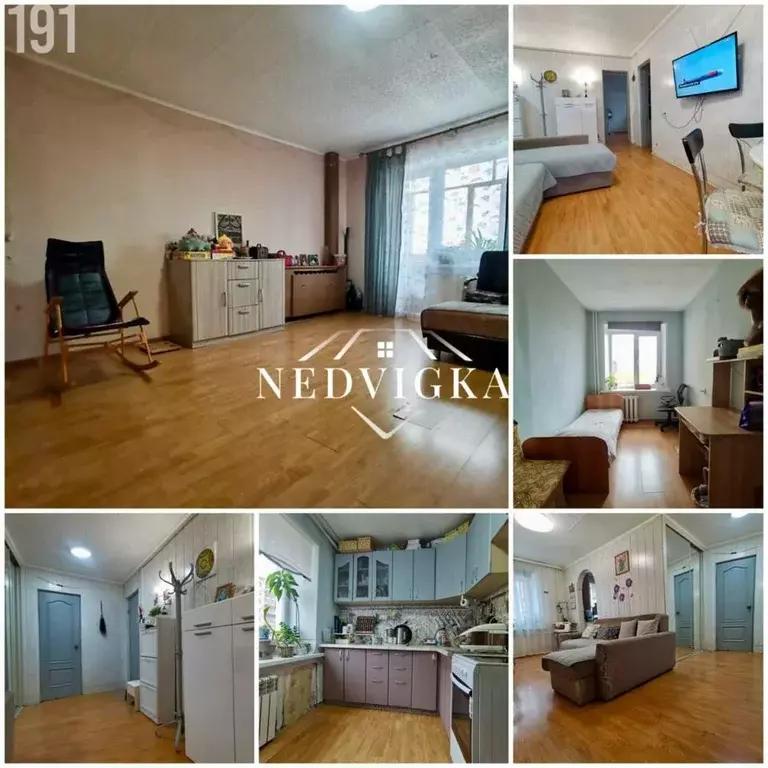 Квартира, 3 комнаты, 64.5 м - Фото 1