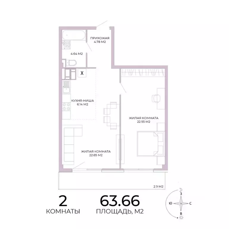 2-к кв. Пензенская область, Пенза Побочинская ул., с18 (63.66 м) - Фото 0