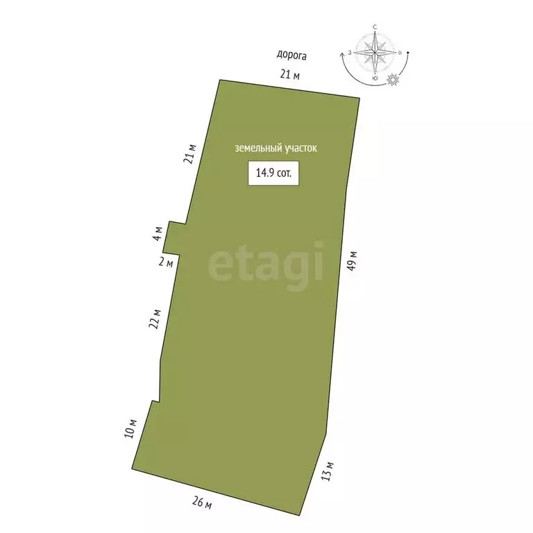 Участок в Кыштым, улица Егозинка (14.9 м) - Фото 1