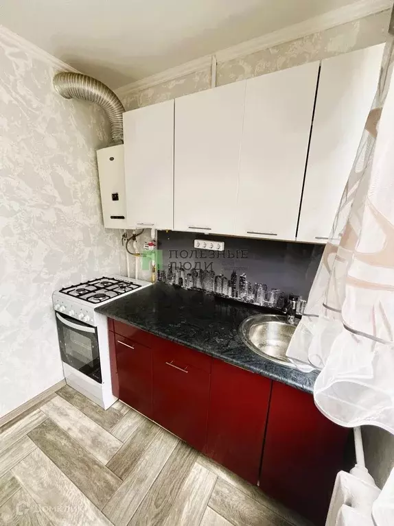 Продаётся 1-к квартира, 32 м - Фото 1