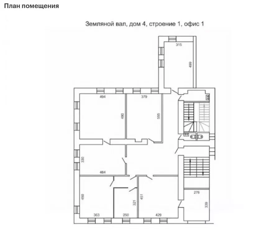 Офис в Москва ул. Земляной Вал, 4С1 (179 м) - Фото 1