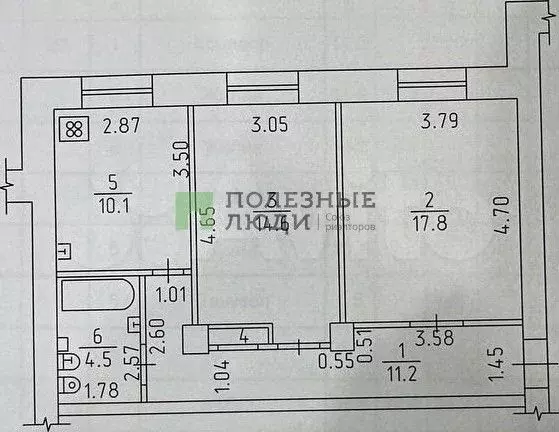 2-к. квартира, 58,6 м, 5/5 эт. - Фото 0