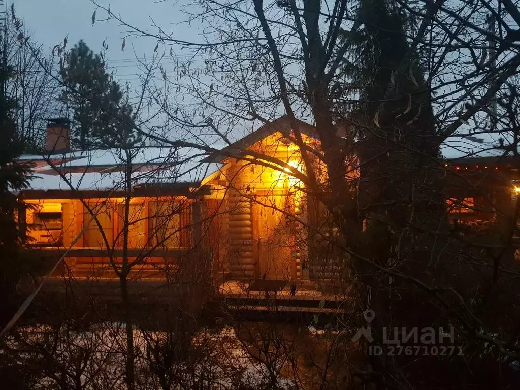 Дом в Московская область, Истра городской округ, д. Новодарьино, ... - Фото 0