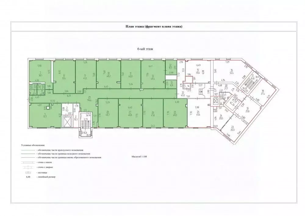 Офис в Санкт-Петербург ул. Маршала Говорова, 52 (648 м) - Фото 0