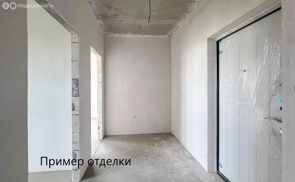 квартира-студия: краснодар, улица красных партизан, 1/4к19 (24.3 м) - Фото 1