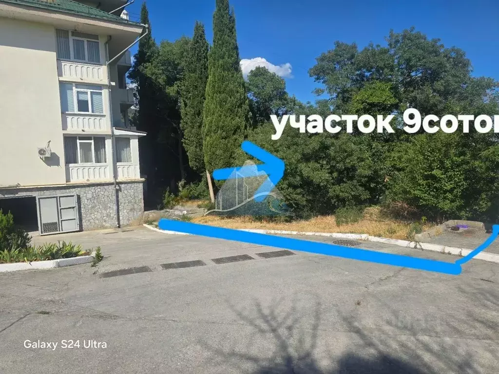 Участок в Крым, Ялта муниципальный округ, Массандра пгт ул. Мира, 7 ... - Фото 1