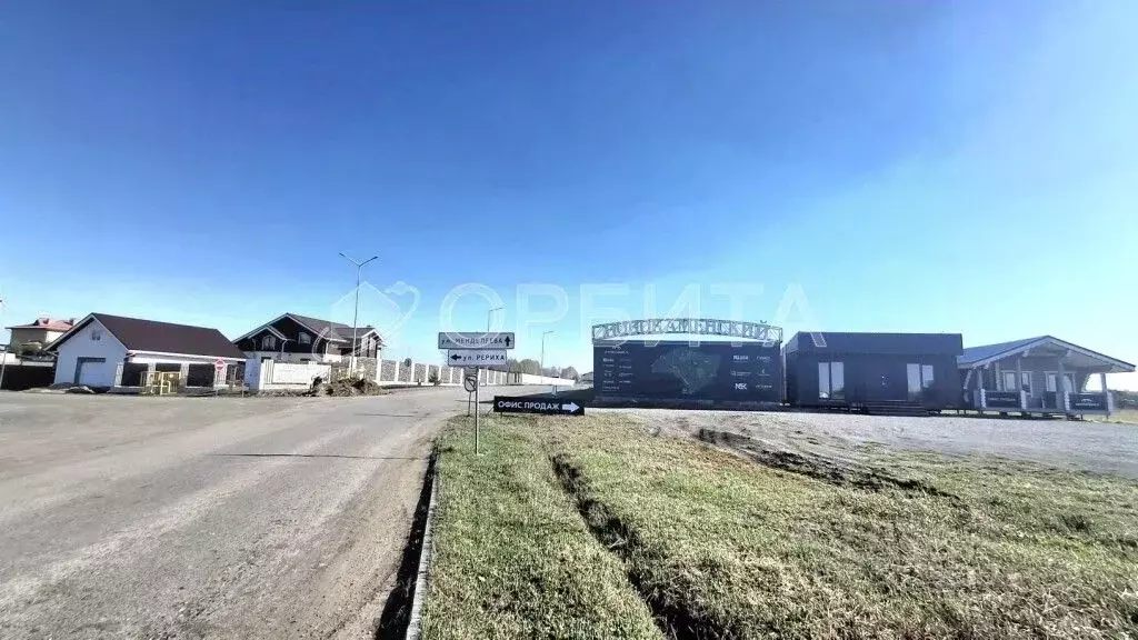 Участок в Тюменская область, Тюменский муниципальный округ, ... - Фото 2